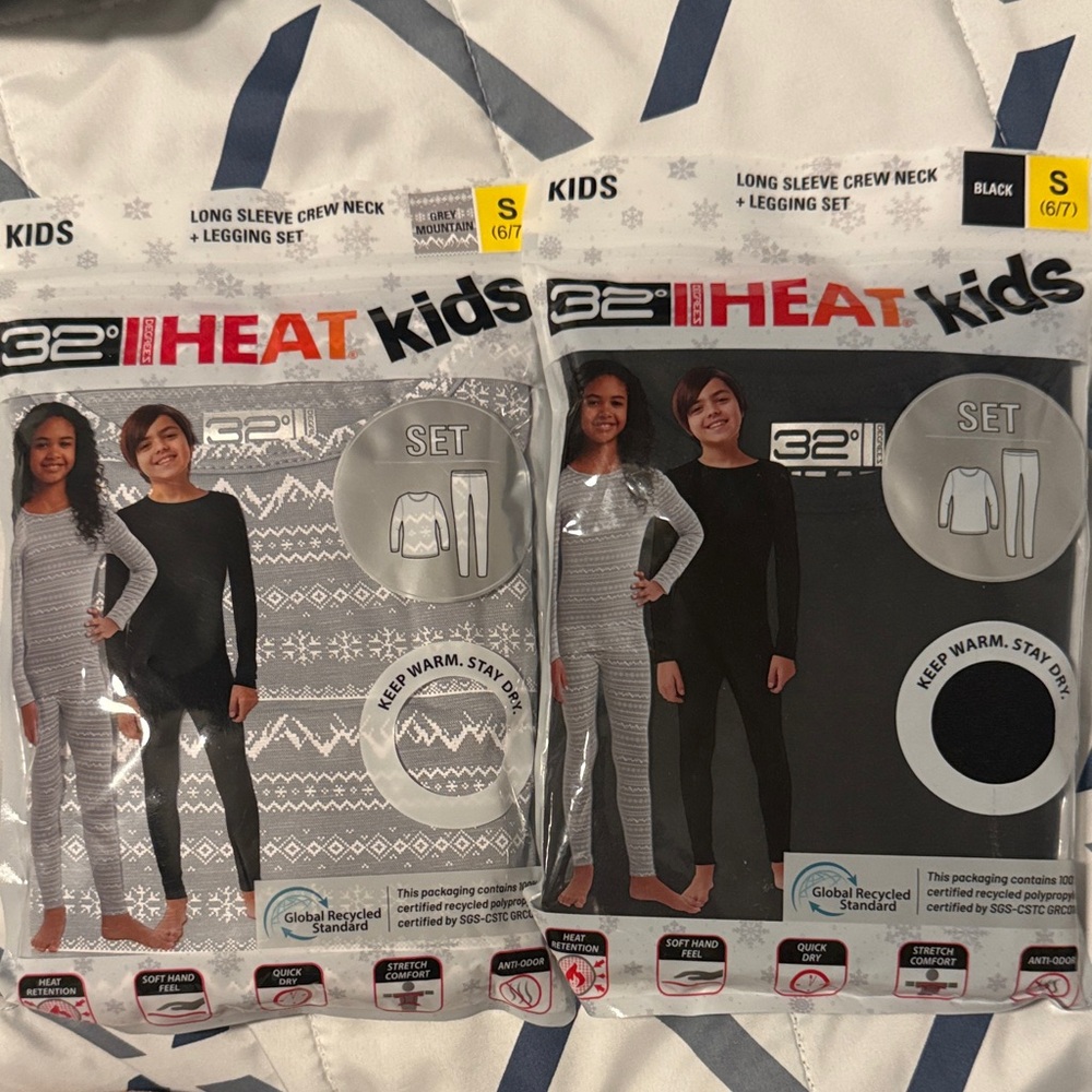 32 Degrees Kids Thermal Set - Black & Light Gray Pattern